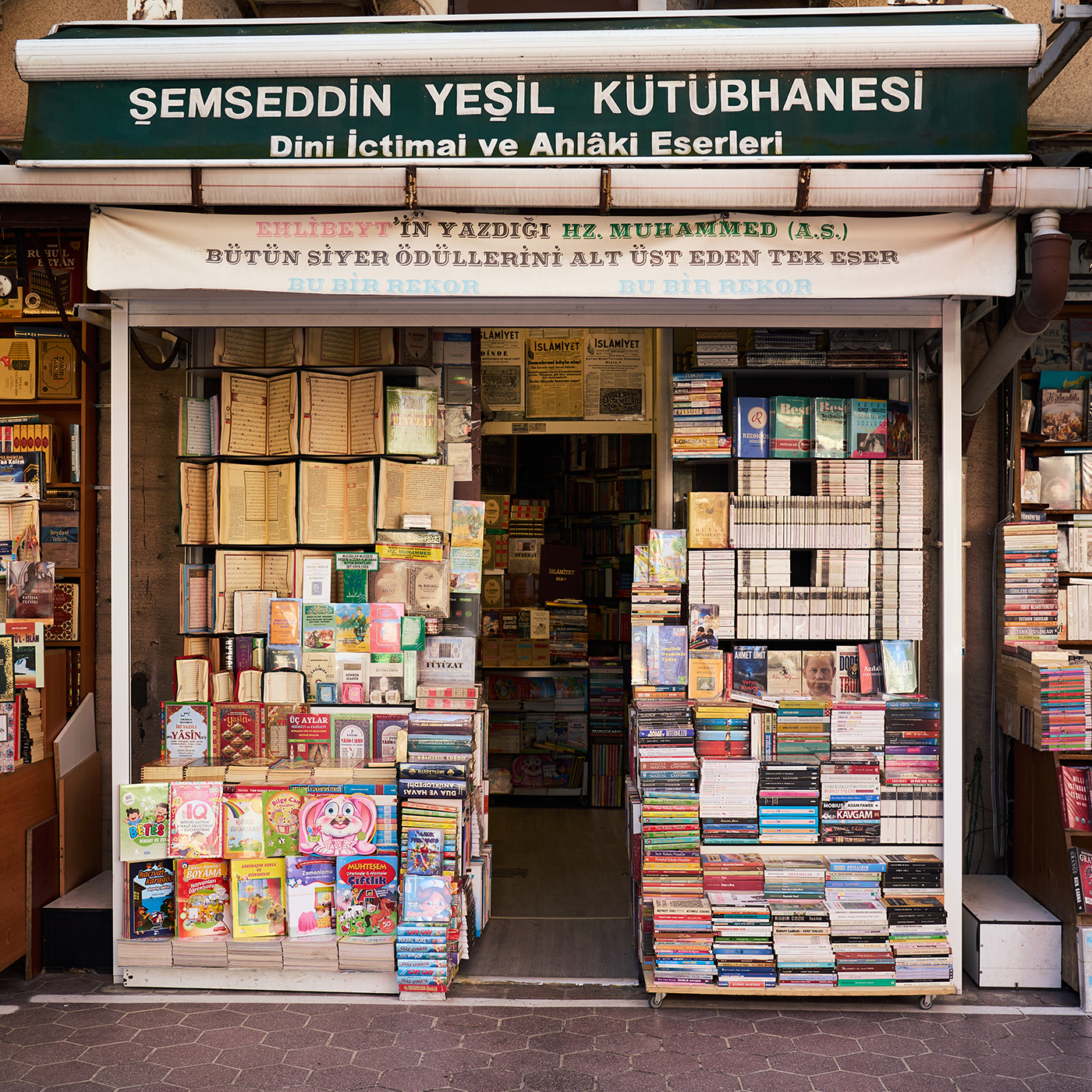 ŞEMSETTİN YEŞİL KÜTÜBHANESİ